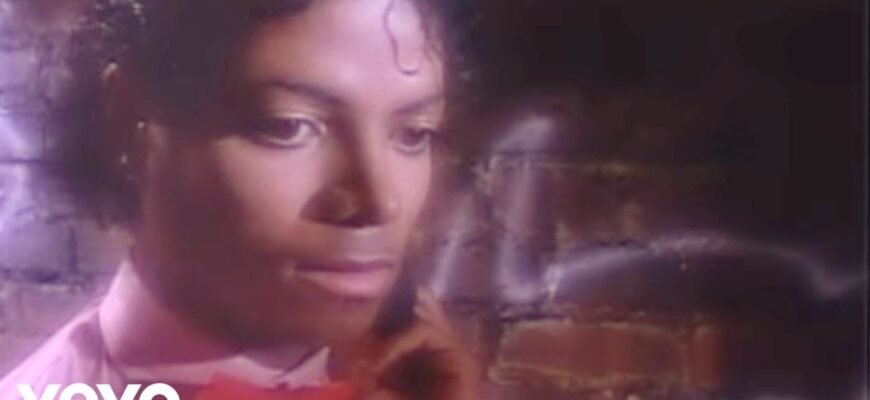 Смысл песни "Billie Jean" Michael Jackson