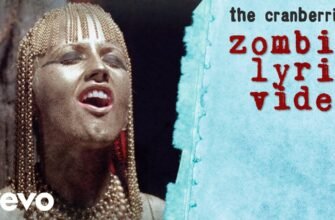 «Zombie» — The Cranberries: explaining the meaning of the song and songfacts