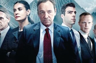 “Margin Call” movie explained (meaning of the plot and ending)