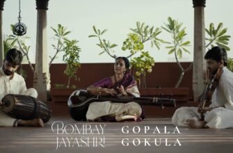 The meaning of the lyrics to “Gopala Gokula” by Bombay Jayashr