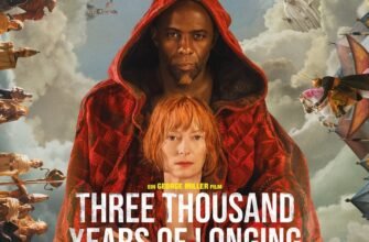 Meaning of the movie “Three Thousand Years of Longing” and ending explained
