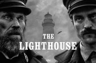 Meaning of the movie “The Lighthouse” and ending explained