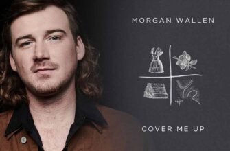 The meaning of the song «Cover Me Up» by Morgan Wallen