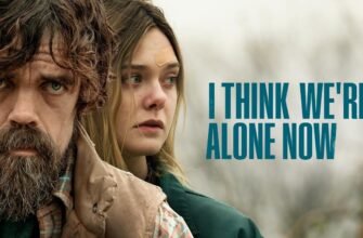Meaning of the movie “I Think We're Alone Now” 2022 and ending explained