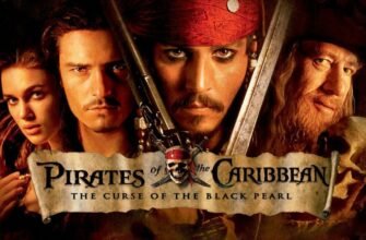 How to watch “Pirates of the Caribbean” movies in chronological order